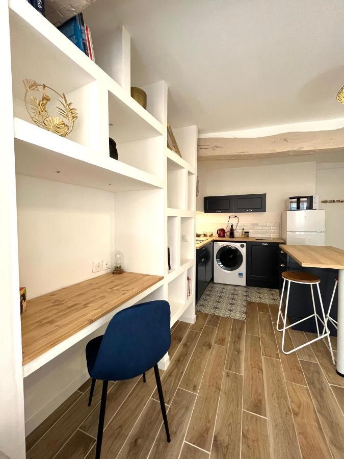 Nuit Bleue - A Pied ! Apartment Grasse